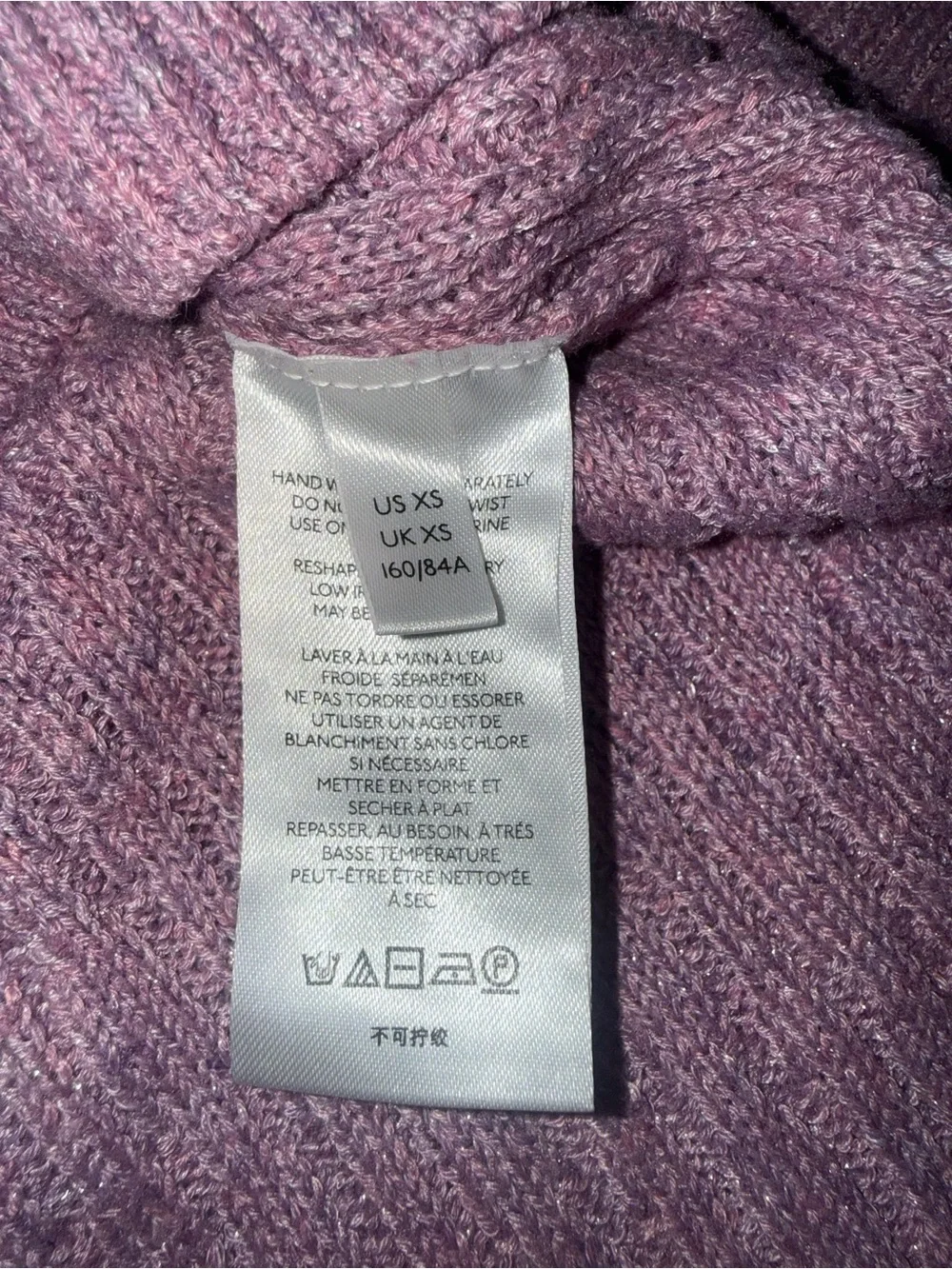 Anthropologie Lavender V-Neck Sleeveless Knit Vest shortie dress or top